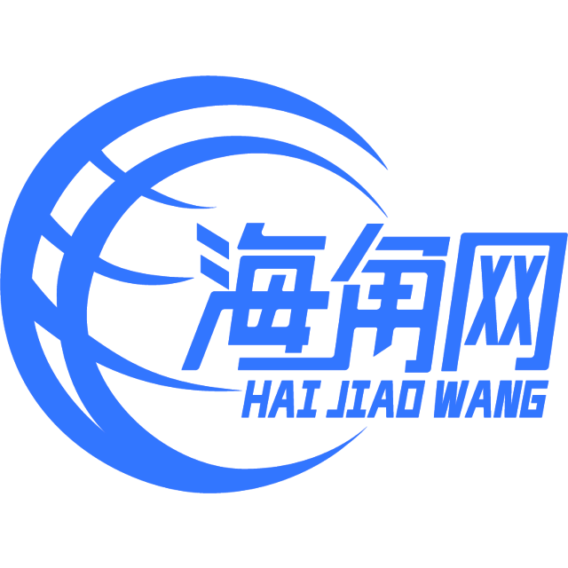 妩媚的跳跳糖